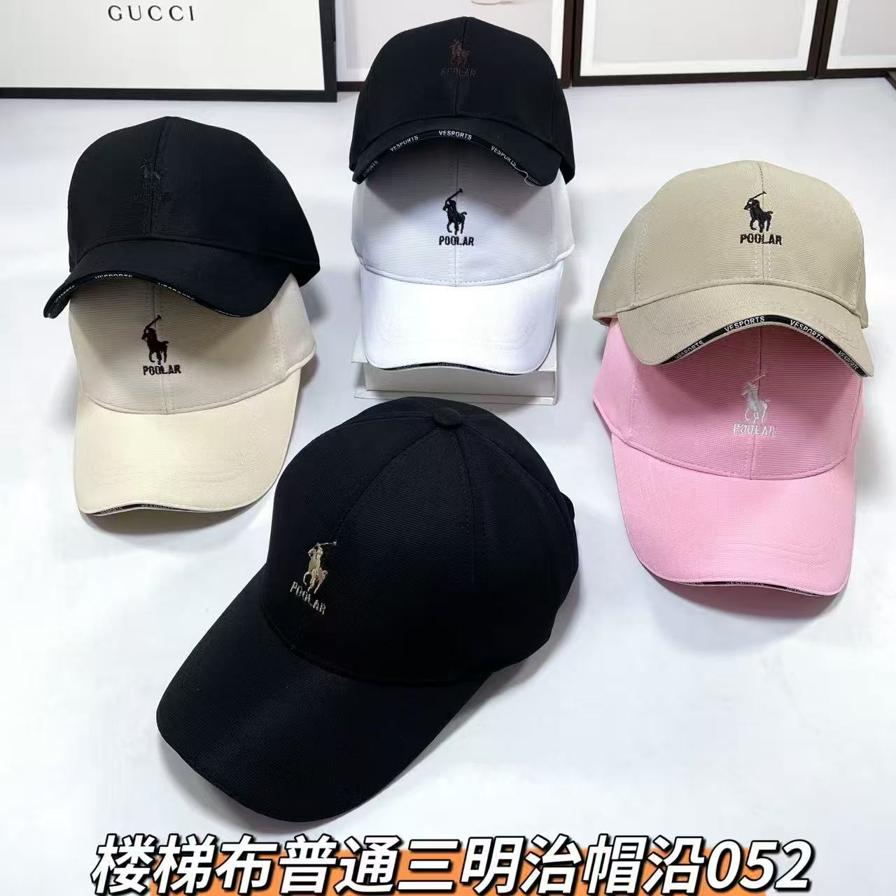 楼梯布小檐三明治棒球帽，骑士图案绣花，多色组合实拍