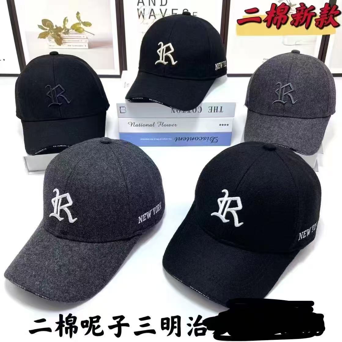 呢子二棉三明治棒球帽，R 字母绣花，黑色与深灰组合实拍